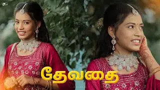 ஒளியிலே தெரிவது தேவதையா  | SAMUKKTHAA HALF SAREE  TEASER | OTG PHOTOGRAPHY™