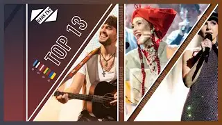 RANKESC - EUROVISION 2022 - TOP 13