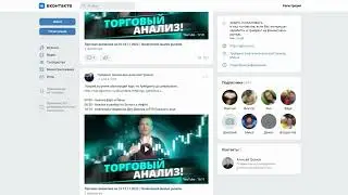 🚀 Алексей Громов: Разоблачение Трейдера - Реальные Отзывы и Секреты Успеха! 📉