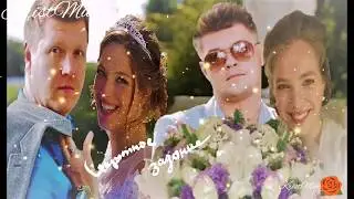 #Сериал