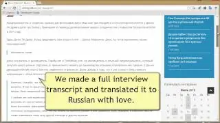 Delogolik.ru Engish video