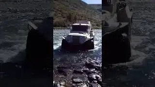 Брод река Хадата