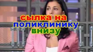 зубные протезы в москве  2014 онлайн