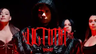 X ULTIMA VEZ 👹 - PERCYFER ❌ TRIP MUSIC ( Official Video )