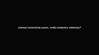 Lampochka