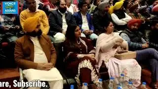 शानदार रहा इश्मीत सिंह म्यूजिक इंस्टीट्यूट का वार्षिक समारोह  