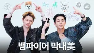 (ENG CC) ENHYPEN's Youngest Members Introduce Each Other Through Drawings | ENHYPEN, Jungwon, NI-...