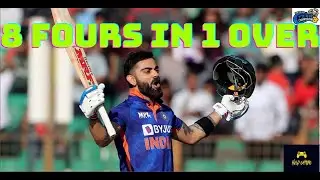 [wcc3] 8 FOURS IN 1 OVER [ unbelievable game] #gaming #wcc3 #cricket