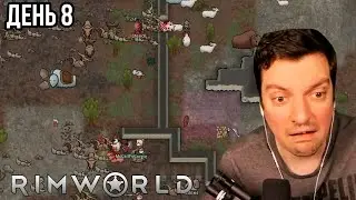 Гитман учится по новой играть в Rimworld, День 8