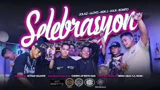 1204 Collective | Lloyd, Ken J, H.K.R. | - Selebrasyon ft. Jolaz, Bonito (Official Music Video)