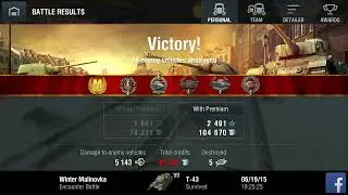 WoT Blitz old soundtrack: Victory