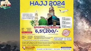Hajj 2024 by Rahat Travels (AIHUT)