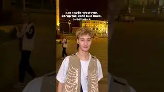 да было
