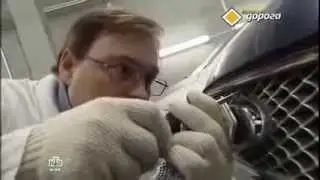 Выбрать сигнализацию
