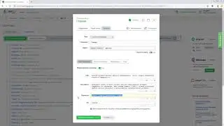 SEO-параметры CMS.S3 от Мегагрупп.ру