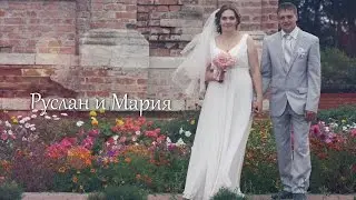 Видеосъемка свадеб Липецк Руслан и Мария