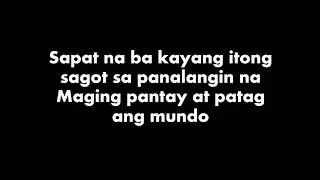 Kailan Lyric Video - Bamboo