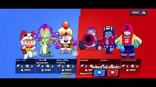 Brawl Stars, srebro w trybie rankingowym