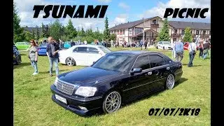Tsunami Picnic 2018 [MRC][1080hd]