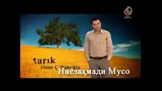 Пайрохаи такдир кисми 101 бо забони точики