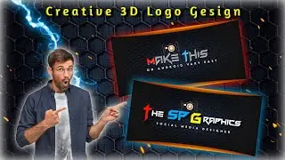 How to make Full Screen Logo Design verry easily | pixellab Apk