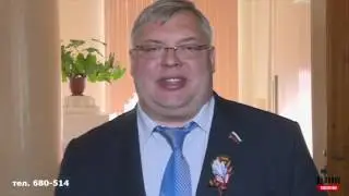 Видеоприглашение Слипенчук М В