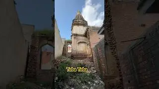 Ye Kia hai ? #indian #history #pakistan #punjabi #temple #hindu #sikh