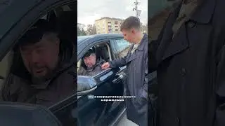 Отзыв на FAW Bestune T77🚘 