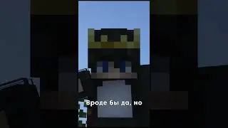 Зачарования про которые ты не знал