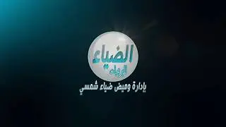 CV Creator