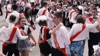 Школьный вальс