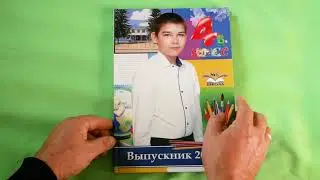 Полиграфические книги 4 класс Шебекино-Белгород