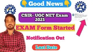 CSIR NET Exam Form Started CSIR NET EXam 2022