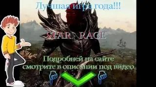 бесплатно игры онлайн винкс