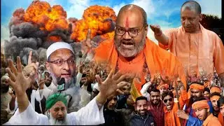 दशहरा में नबी का पुतला जलाओ√ हरामखोर यति नरसिंहानंद ने फिर किया गुस्ताखी√ मुंह में कीड़े पड़े