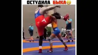 Узнали Легенду?