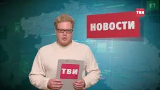 Новое в ПДД для водителей-новичков
