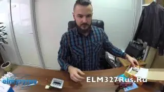 Бортовой компьютер Престиж U12 - обзор функционала и комплектации
