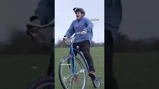 Велосипед
