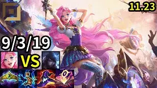 Seraphine Bot vs Aphelios - KR Grandmaster | Patch 11.23