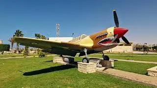 Военный музей в Эль-Аламейн