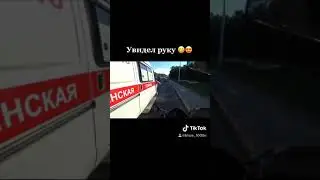 Не ловко вышло 😆🌚