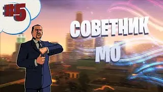 ГЛАВНЫЙ ВРАГ ВОЯК В SAMP на Arizona RolePlay - Gilbert