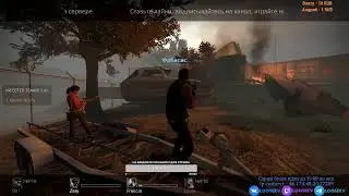 14.04.2021. Прямая трансляция с сервера LooSErv. Left 4 Dead