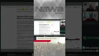 NEWS 06.06.2022/PROBLOCKCHAIN