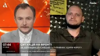 Дрони ЗСУ щодня стримують ворога на фронті — офіцер 115 ОМБр «Стратег»