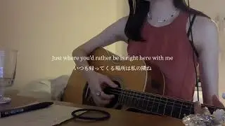 Every Second / Mina Okabe (cover)
