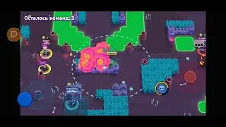 СТРИМ по BRAWL STARS играем с другом