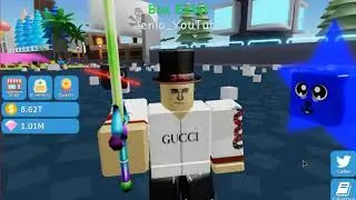 встретился с GoodGov
