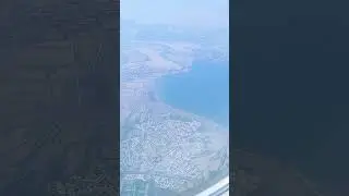 11 августа 2024 г.